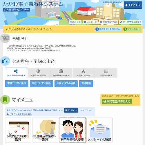 1. �g�b�v�y�[�W