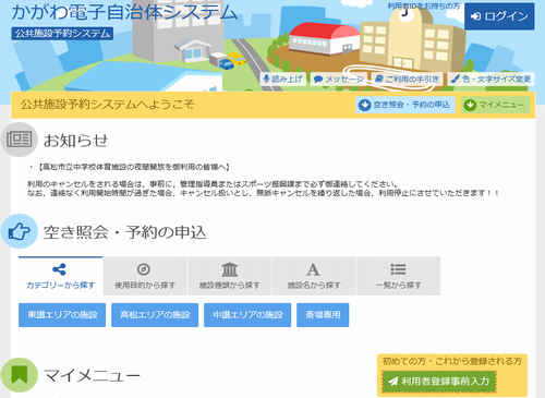 1. �g�b�v�y�[�W
