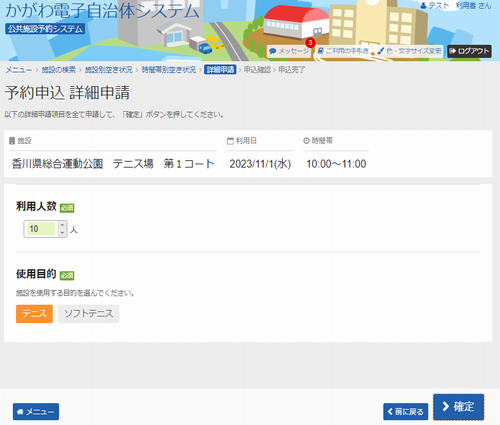 7. �\��\���@�ڍא\��<