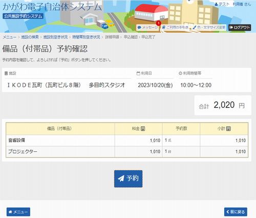 18. ���i�\��m�F