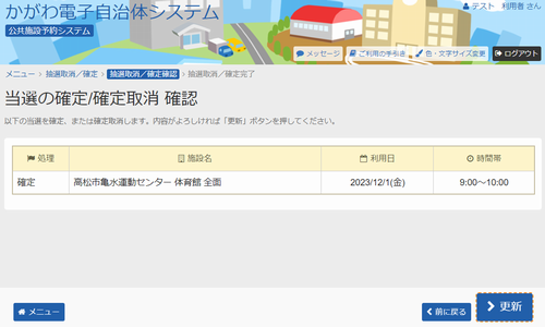 5. I̊m/m@mF