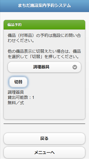 ���i�\��