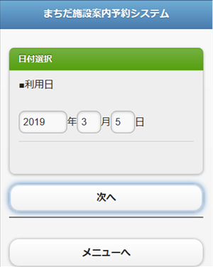 ���t�I��(�������e�ő����ė\��)