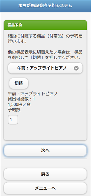 ���i�\��