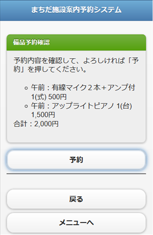 ���i�\��m�F