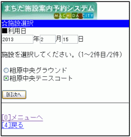 �{�ݑI��