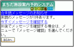 3. ���m�点���