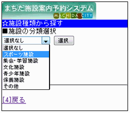 �{�ݎ�ނ���T��