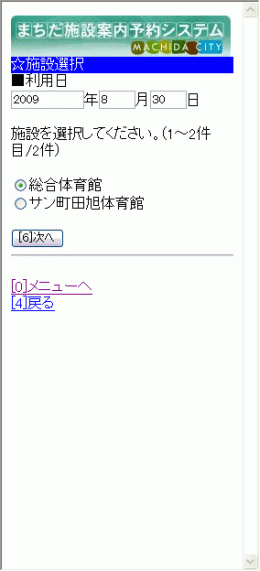 �{�ݑI��