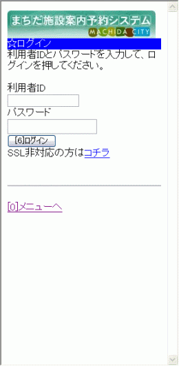 ���O�C��