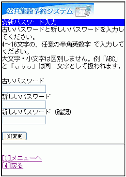 4. VpX[h