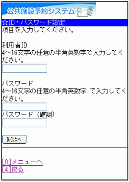 4.pX[hݒ