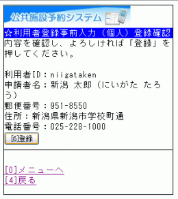 5.o^̊mFilj