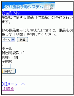 i\