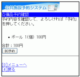 i\mF