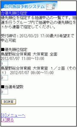 D揇
