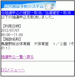 6.I\̎