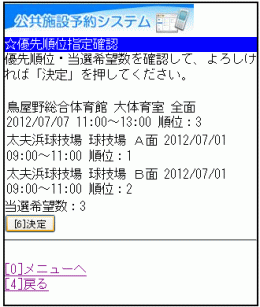 D揇ʎẘmF