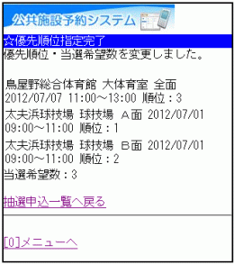 D揇ʎw芮