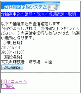 I̊m/m̊mF