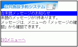 6. ǃbZ[Ŵm点