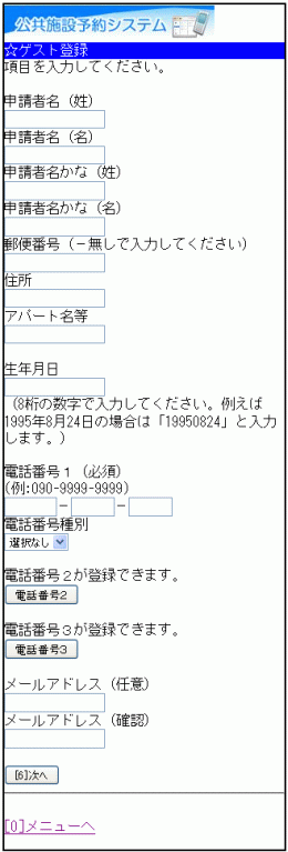 >2. QXgo^