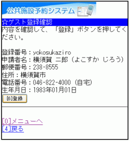 >4. QXgo^mF
