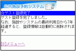 >5. QXgo^