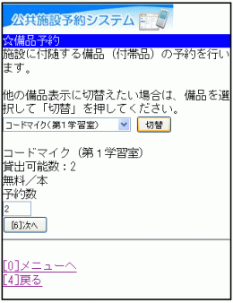 11. i\