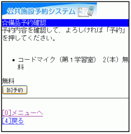 12. i\mF