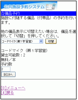 6. i\̑I