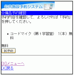 i\mF