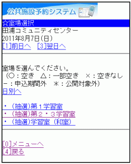 6. I