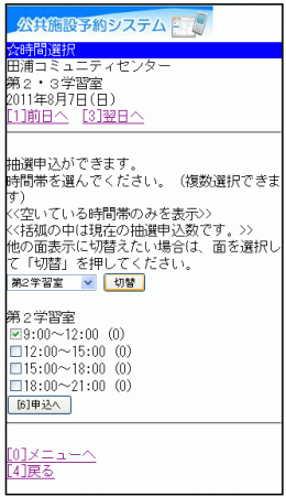 ԑI