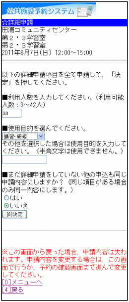 11. ڍא\