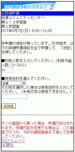 12. ڍא\̍ĉ