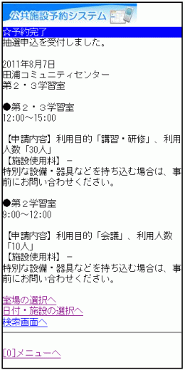 14. I\