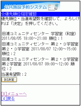 D揇ʎwmF