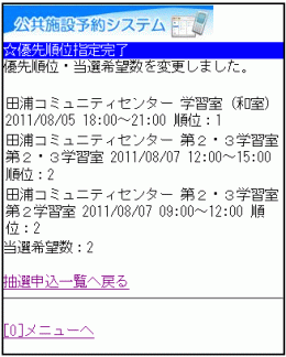 D揇ʎw芮